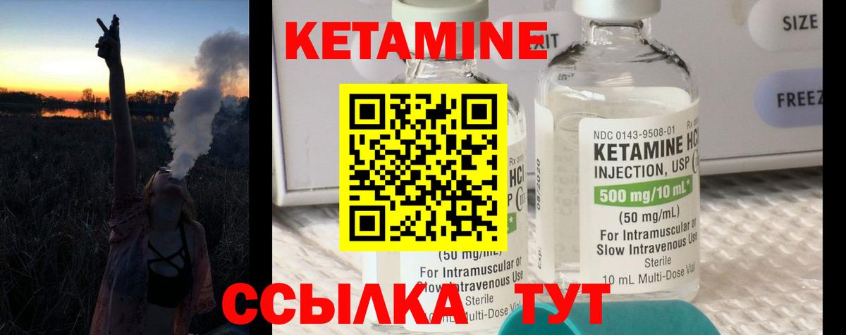 Конопля  ГАШИШ  Кимры  ГАШ  ТГК  Вход с VPN  Мефедрон кристаллы  Cocaine 