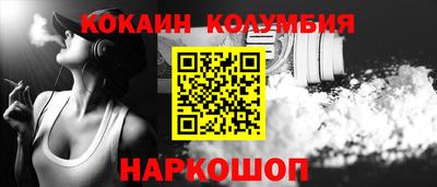 крисы Краснокаменск