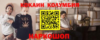 мяу мяу мука Краснознаменск