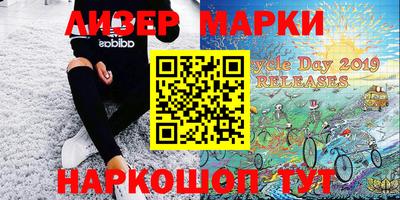мяу мяу мука Краснознаменск