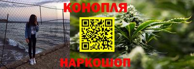винт Краснодар