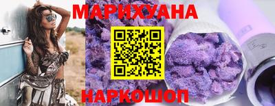 мяу мяу мука Краснознаменск