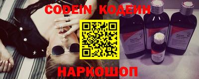 мяу мяу мука Краснознаменск