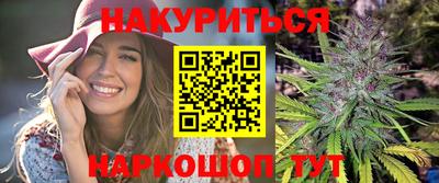 крисы Краснокаменск