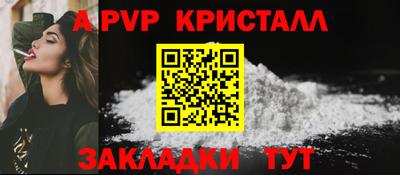 мяу мяу мука Краснознаменск