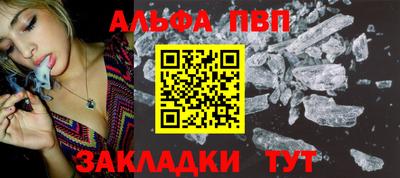 крисы Краснокаменск