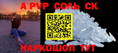 мяу мяу мука Краснознаменск