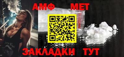 мяу мяу мука Краснознаменск