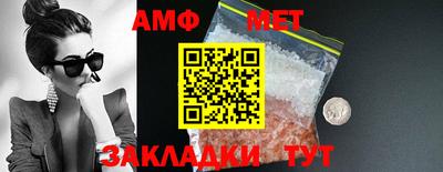 мяу мяу мука Краснознаменск